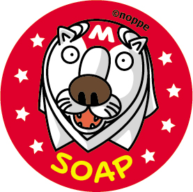 merlion soap maru sticker